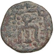 Pul "Bird-head tamga" - Muhammad al-Jadida mint obverse image
