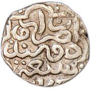 Dirham "Dang" - Abdallah Ordu mint, Mongol States, 1369 reverse image