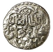 Dirham "Dang" - Muhammad Bolaq Ordu Mint obverse image