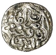 Dirham "Dang" - Muhammad Bolaq Ordu Mint, Mongol States, 1370 reverse image