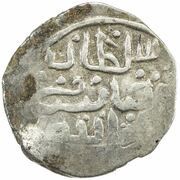 Dirham "Dang" - Tokhtamysh Sygnaq mint obverse image