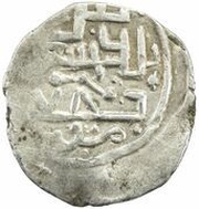 Dirham "Dang" - Tokhtamysh Sygnaq mint, Mongol States, 1378-1379 reverse image