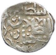 Dirham "Dang" - Tochtamysh Azaq mint obverse image