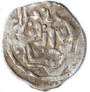 Dirham "Dang" - Tochtamysh Azaq mint, Mongol States, 1380 reverse image