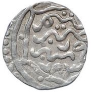Dirham "Dang" - Tochtamysh Qrim mint, Mongol States, 1381 reverse image