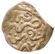 Dirham "Dang" - Tochtamysh Azaq mint reverse image
