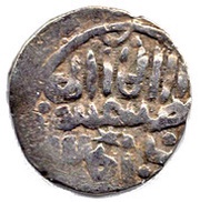 Dirham "Dang" - Tochtamysh "name in Uyghur" Saray al-Jadida mint obverse image