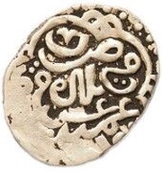Dirham "Dang" - Tochtamysh Qrim mint, Mongol States, 1382-1397 reverse image