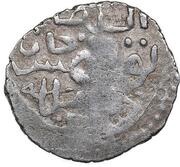 Dirham "Dang" - Tochtamysh Azaq al-Mahrusa mint obverse image
