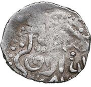 Dirham "Dang" - Tochtamysh Azaq al-Mahrusa mint, Mongol States, 1384 reverse image