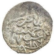 Dirham "Dang" - Tochtamysh Balad Qrim mint, Mongol States, 1384 reverse image