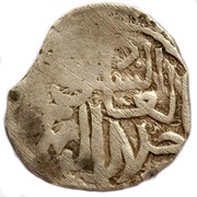 Dirham "Dang" - Tochtamysh Ordu al-Jadida mint obverse image