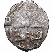 Dirham "Dang" - Tochtamysh Azaq mint obverse image
