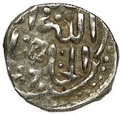 Dirham "Dang" - Tochtamysh Saray al-Jadida mint, Mongol States, 1386 reverse image
