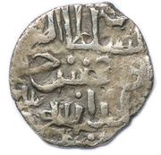 Dirham "Dang" - Tochtamysh Ordu mint obverse image