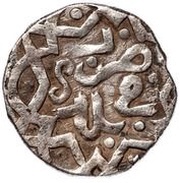 Dirham "Dang" - Tochtamysh Qrim mint, Mongol States, 1386-1390 reverse image