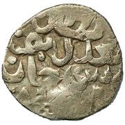 Dirham "Dang" - Tochtamysh Ordu Mu'azzam mint obverse image