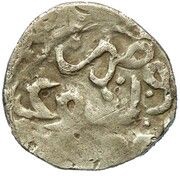 Dirham "Dang" - Tochtamysh Ordu Mu'azzam mint, Mongol States, 1387 reverse image