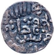 Dirham "Dang" - Tochtamysh Saray al-Jadida Mint obverse image