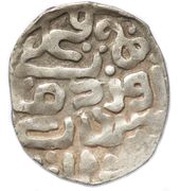 Dirham "Dang" - Tochtamysh Ordu al-Jadida mint, Mongol States, 1389 reverse image