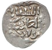Dirham "Dang" - Beg Pulad Beled Qrim mint obverse image