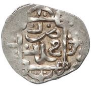 Dirham "Dang" - Beg Pulad Beled Qrim mint, Mongol States, 1391-1392 reverse image