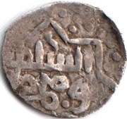Dirham "Dang" - Tochtamysh Qrim mint obverse image