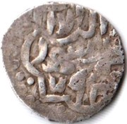 Dirham "Dang" - Tochtamysh Qrim mint, Mongol States, 1392 reverse image