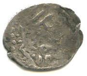 Dirham "Dang" - Tochtamysh Qrim mint, Mongol States, 1394 reverse image
