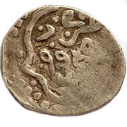 Dirham "Dang" - Tochtamysh Qrim mint obverse image