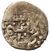 Dirham "Dang" - Tash Timur Qrim mint, type 3 obverse image
