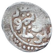 Dirham "Dang" - Timur Qutluq Qrim mint obverse image