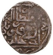 Dirham "Dang" - Timur Qutluq Ulugh al-Jadidah mint obverse image