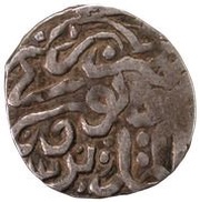 Dirham "Dang" - Timur Qutluq Ulugh al-Jadidah mint, Mongol States, 1398 reverse image