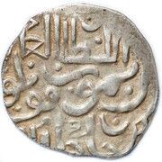 Dirham "Dang" - Timur Qutluq Ordu al-Jadida mint obverse image