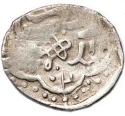 Dirham "Dang" - Shadi Beg Ordu al-Jadida mint, Mongol States, 1400-1403 reverse image