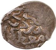 Dirham "Dang" - Shadi Beg Ordu Mu'azzam mint, Mongol States, 1401 reverse image