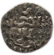 Dirham "Dang" - Two obvers' mule with Shadi Beg name Azaq type obverse image
