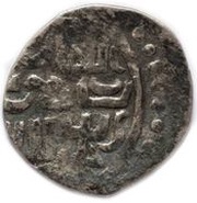 Dirham "Dang" - Two obvers' mule with Shadi Beg name Azaq type, Mongol States, 1402-1409 reverse image