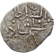 Dirham "Aqche" - Shadi Beg Bulghar mint obverse image