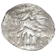 Dirham "Dang" - Shadi Beg Caffa Jadida mint, Mongol States, 1404-1407 reverse image