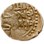 Dirham "Dang" - Pulad Ordu mint obverse image