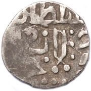 Dirham "Dang" - Pulad Khwarizm mint obverse image
