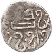 Dirham "Dang" - Pulad Khwarizm mint, Mongol States, 1407-1411 reverse image