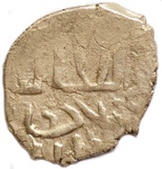 Dirham "Aqche" - Pulad Rajan mint obverse image