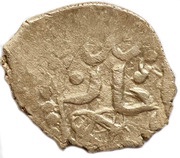 Dirham "Aqche" - Pulad Rajan mint, Mongol States, 1408 reverse image