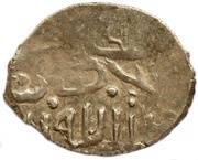 Dirham "Aqche" - Pulad Bulghar mint obverse image