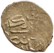 Dirham "Aqche" - Pulad Bulghar mint, Mongol States, 1408-1410 reverse image