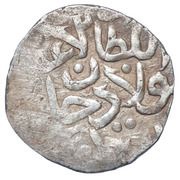 Dirham "Dang" - Pulad Hajji Tarkhan mint obverse image
