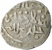 Dirham "Dang" - Pulad Azaq mint obverse image